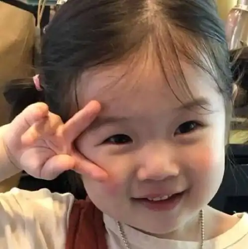 可爱女头我会遇到有趣的人但你的位置还是你
