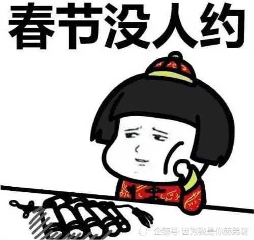 幽默段子带我妈吃好的吃贵的,她说很开心,结果走到珠宝店就不是我妈了
