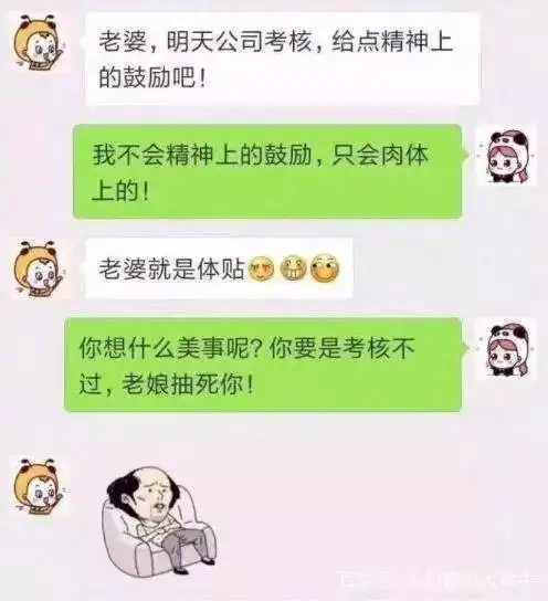 搞笑聊天记录妈,爸又把我拉黑名单了,妈妈的回复笑半年
