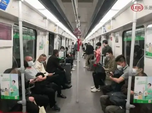 朋友在广州工作三年,现在手中的存款
