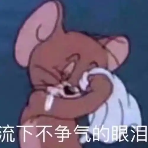 幽默笑话兄弟聚餐,谈及老婆这个话题,我实在控制不住自己.....
