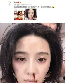 范冰冰微博发照片,李晨频频搞怪
