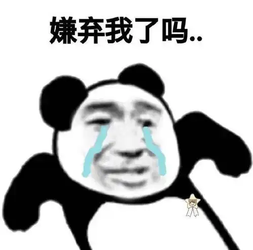 燕雀安知鸿蒙之志,十条段子燕雀安知鸿鹄之志翻译成现代文,哥的世界你不懂...
