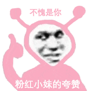幽默笑话今天是我好哥们大喜的日子,娶的是他前女友的闺蜜
