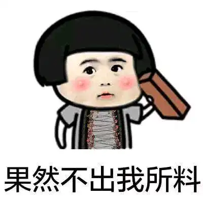 幽默笑话馒头是万能的,饿了就可以吃想吃饼,就把馒头拍扁大妈
