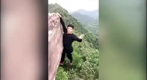 小伙儿悬崖峭壁上微笑自拍,网友最后一张照片了,高兴点吧
