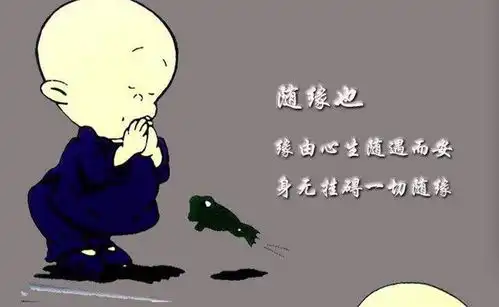 女儿已经26岁,依然单身,她的婚恋观我难以接受

