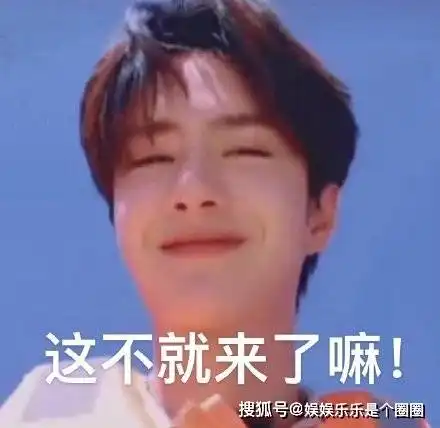 电影无名发布首支预告王一博和王传君的黑色幽默你get了吗

