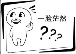 搞笑段子突然感到眼眶一热,还是男人理解男人,我的中国好岳父
