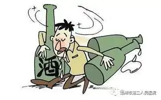 别再用这些方式伤害你的肝
