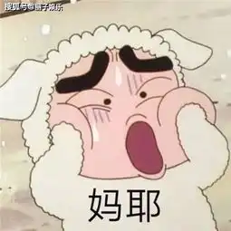 搞笑gif监考老师我感觉你有点狂啊
