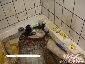 少女浴室自杀20天图片女生自杀二十天
