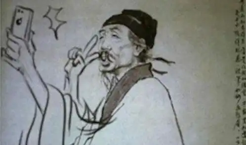 杜甫忙着在日本课本上嘟嘴自拍你可能没见过这么爆笑的教科书
