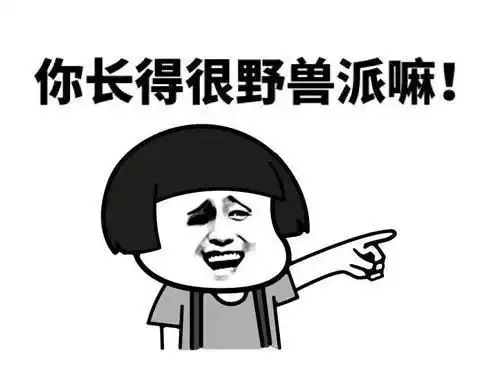 幽默笑话同学们,还有哪道题不会,没关系,大胆提出来
