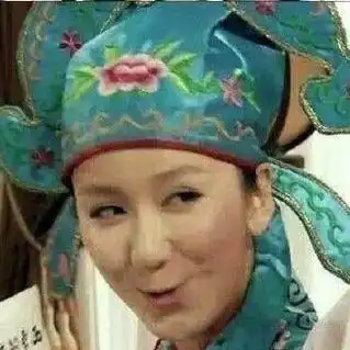 沙雕情侣头像
