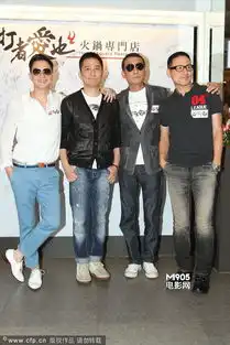 华语明星近期娱乐八卦街拍图片集合
