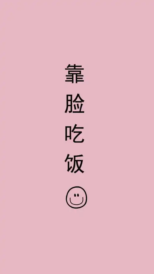 多样式
