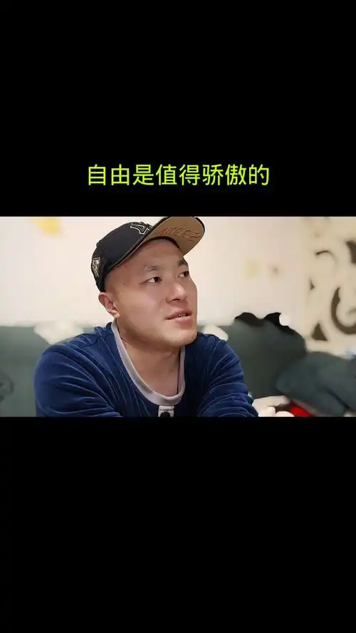 好好努力吧热点个人成长正能量励志搞笑强大自己
