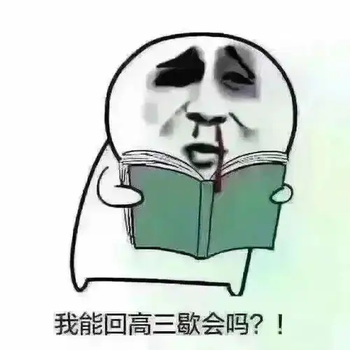 吐槽时间于汉超涂改车牌,这一涂图啥
