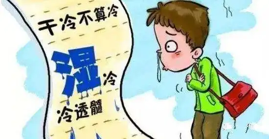 北京今日凄风冷雨绵绵雨后气温持续走低
