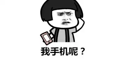 搞笑锦集路考刚上车女生紧张极了,将银行卡当成身份证递给考官
