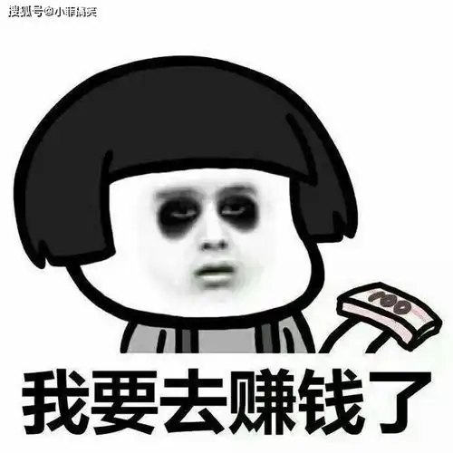 搞笑gif趣图你竟然被这样坑了赶快跑吧
