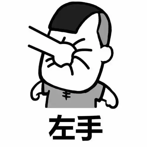 搞笑趣图你们几个往前站点好不好你看把大娘都挤成啥样了
