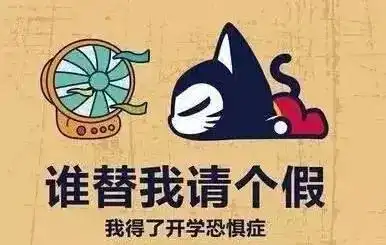 元宵节遇上开学季一大波好物来袭,你想要的都在这里

