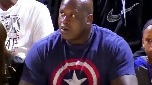 奥胖赔篮板的钱我都带来了,就给我看这玩意奥尼尔搞笑nba
