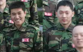 张佑赫金钟民服役照曝光面带微笑神采奕奕
