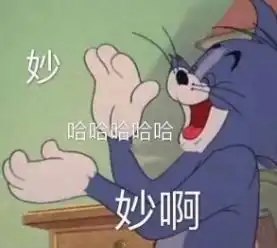 赵丽颖的牛爱花吴京的梅办法,影视剧人名能有多奇葩
