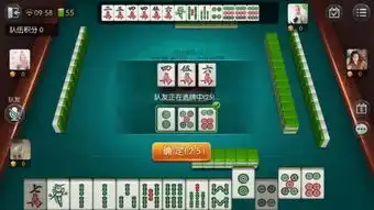 欢乐麻将血战2v2很好玩不遇到这些奇葩秒变1v3
