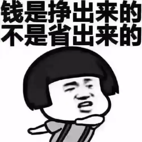 幽默笑话单身久了真可怕什么事情都做的出来
