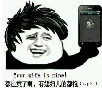 幽默笑话别,别,脏没事,我不嫌弃它
