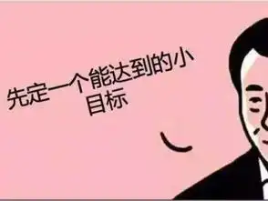 搞事情这家公司名字全长39个字网友肺活量小的都读不下来
