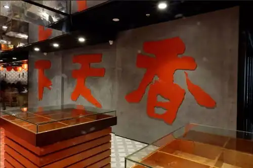 就是这么拽1吃龙虾1吃鲍鱼1你还想吃什么悉尼这家火锅店又来搞事情了
