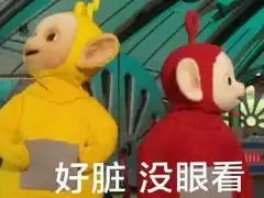 官宣分手又复合的搞笑说说超级搞笑的分手又复合文案
