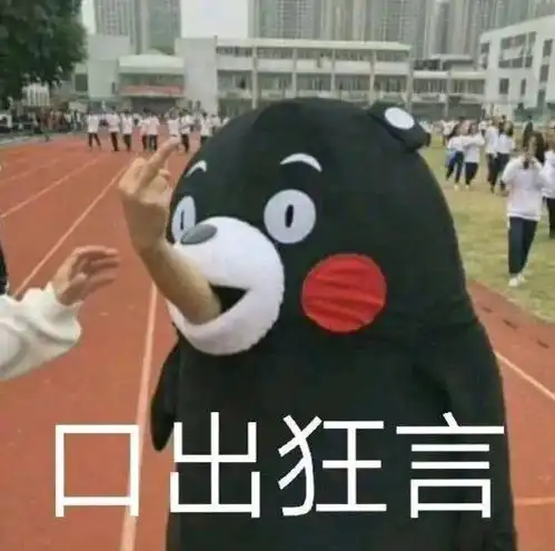 高中生总是间歇性堕落怎么办
