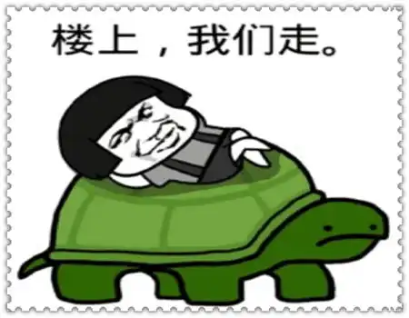 搞笑段子你真漂亮,然后抓起她的手摸了摸,她说别这样姐夫
