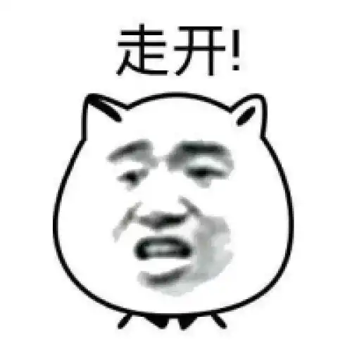 爆笑gif给我打招呼,礼貌性的回应
