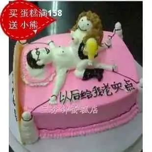 微信头像搞怪狗微信头像图片大全
