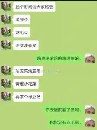 搞笑gif趣图背书包上学不存在的我大哥扛枪
