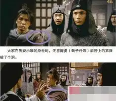 穿帮镜头大集合搞笑趣图让你哭笑不得
