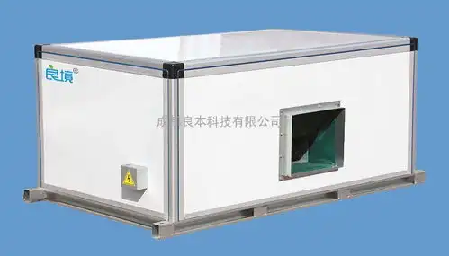 吊顶式空调机组空调机器吊柜式空调机组图片高清大图谷瀑环保
