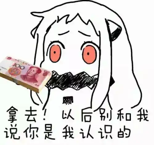 搞笑段子那天和同学在超市里面闲逛
