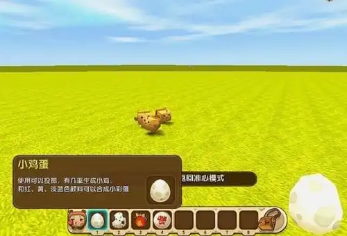 迷你世界好玩实用的几种投掷物,最后这种只会出现在魔改地图中
