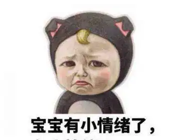 笑话段子同事a我是吃啥都胖,喝凉水都长肉
