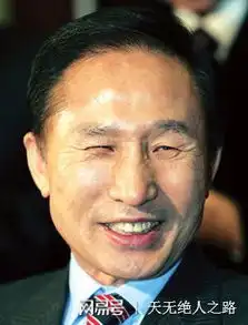 世界上最危险的职业竟然是.韩国总统
