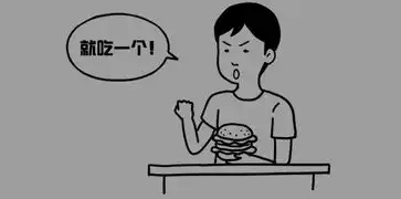 听说见字如见人其实见便便也一样工厂
