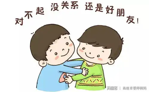 孩子不想上幼儿园,怎么办
